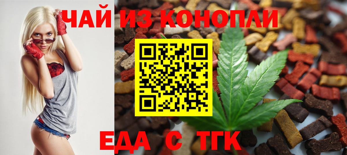 ГАШ  Урус-Мартан  LSD-25  APVP СК   Мефедрон кристаллы  Сколько стоит  ЭКСТАЗИ  АМФЕТАМИН   Метамфетамин  Вход с VPN 