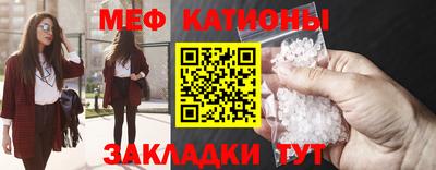 apvp Новозыбков