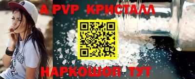 марки lsd Новодвинск