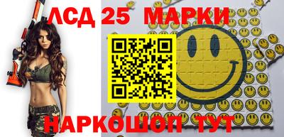 apvp Новозыбков
