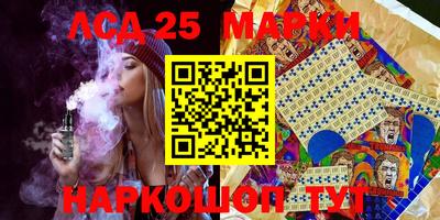 apvp Новозыбков