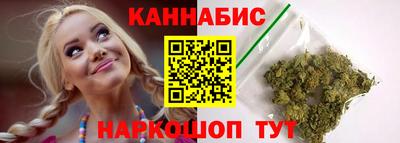 apvp Новозыбков