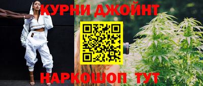 марки lsd Новодвинск