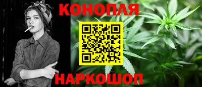 марки lsd Новодвинск