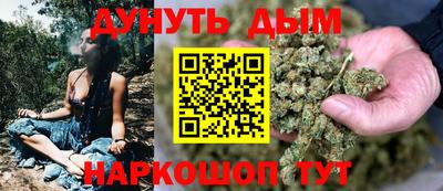 apvp Новозыбков