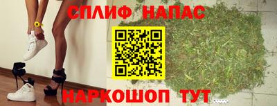 марки lsd Новодвинск