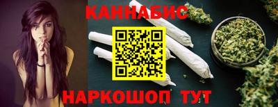 apvp Новозыбков