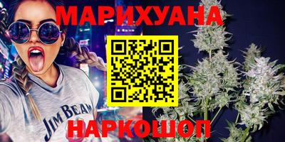 apvp Новозыбков