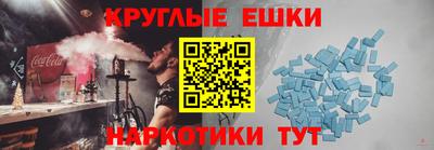 марки lsd Новодвинск