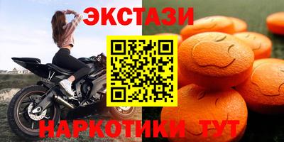 марки lsd Новодвинск