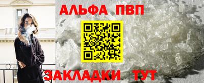 марки lsd Новодвинск