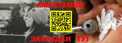 марки lsd Новодвинск