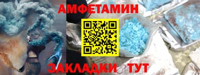 марки lsd Новодвинск