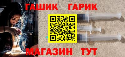 марки lsd Новодвинск