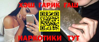 марки lsd Новодвинск