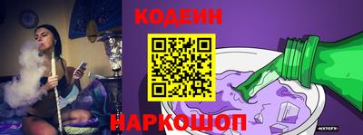 apvp Новозыбков