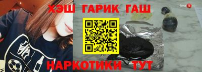 марки lsd Новодвинск