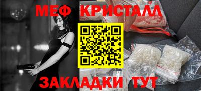 марки lsd Новодвинск