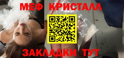 марки lsd Новодвинск