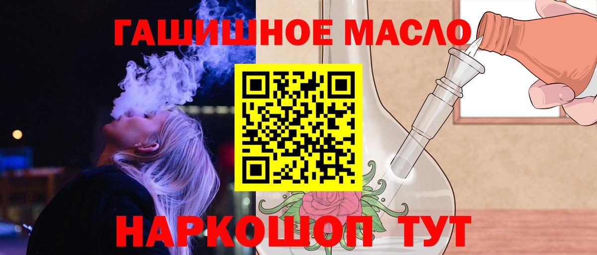 COCAIN Урус-Мартан